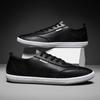 Bequeme, weiche Herren-Skate-Schuhe, modische Leder-Freizeitschuhe für Herren, atmungsaktive Schnür-Sneakers für Männer, handgefertigte Outdoor-Walking-Flats