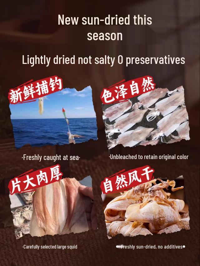 Mustard Yuka Hand-Torn Grilled Squid Jerky - Ready-to-Eat North Sea Squid Strips Snack