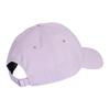 Adidas Logo Recycled Polyester Baseball Cap Men caps Lavender KA0108