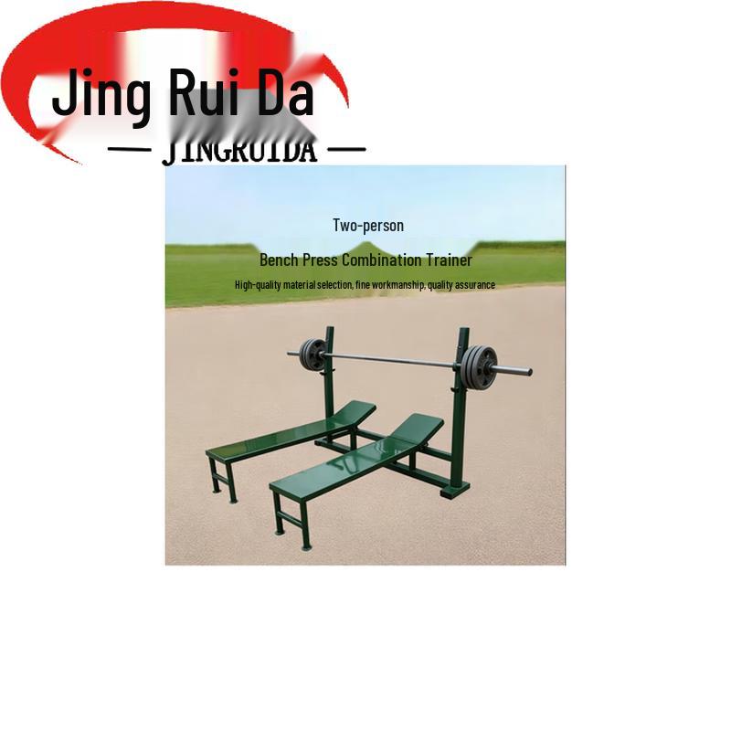 JINGRUIDA Outdoor Training Equipment