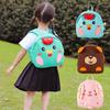 Cute Breathable Neoprene Preschool Backpack Cartoon Animal Pattern For Toddlers