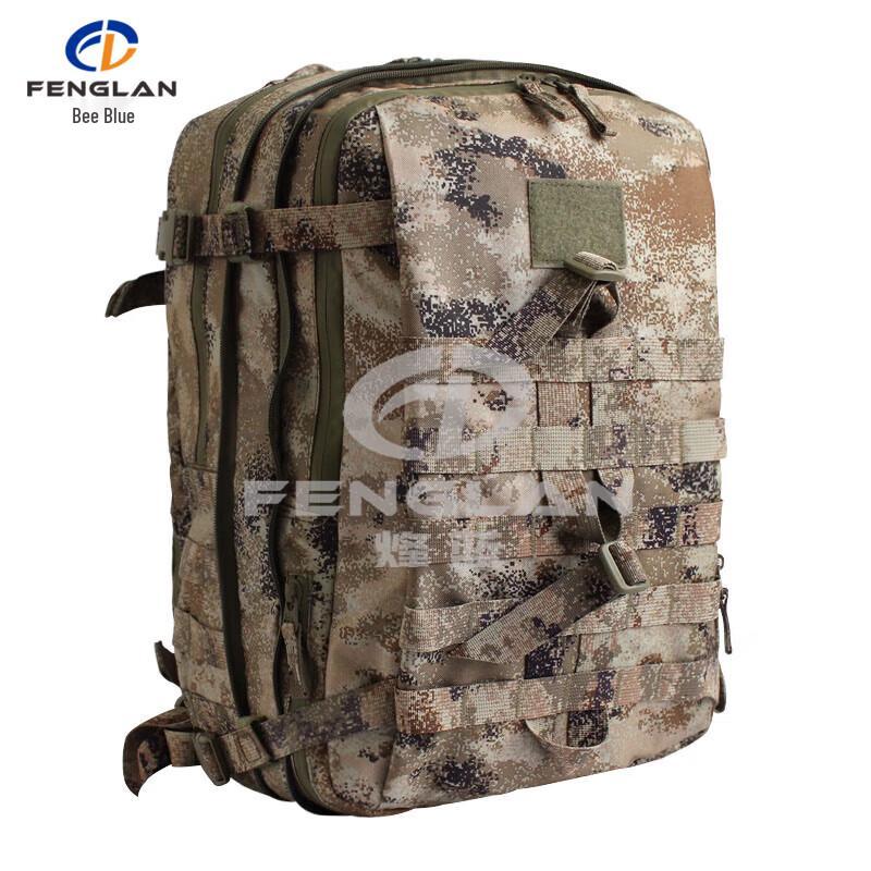 Fenglan Tactical Assault Backpack