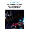 Logitech G Logitech G Gaming Keyboard Wired G213r Palm Rest Japanese Layout Unique Mech-dome Switch Keyboard Silent LIGHTSYNC RGB [Final Fantasy XIV R