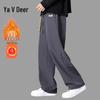 Yalu Men's Winter Fleece-Lined Thermal Jogger Pants