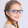 New Kids Blue Light Glasses Customized Rectangle Silicone Optic Myopia Hyperopia Eyeglass Frames Child Glasses 0 Diopter Eyewear