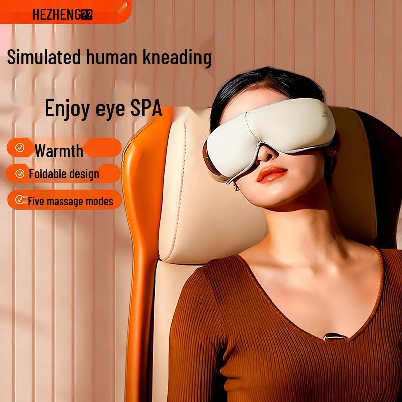 

Hozheng Smart Eye Massager with Heat and Music