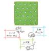 Set of 3 Gauze Cat Matcha Green Made In Iroha Mameo Series Handkerchiefs, Design, Tea, Japan, 100% Cotton, 35x35cm,