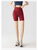 Women's High Waist Pocket Yoga Pants - Summer Three-Quarter Length, Shark Skin, Nude Feel, Hip Lifting, Thin Outward Wear