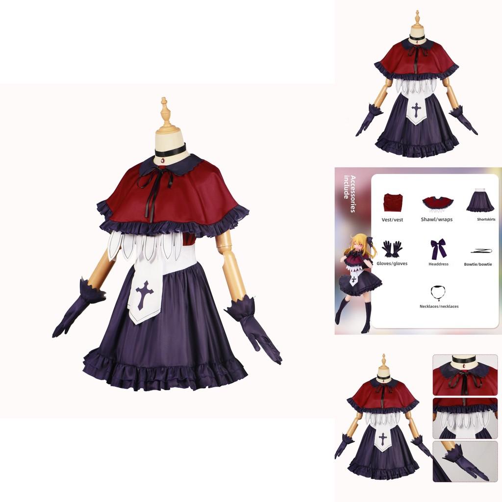 Ko No Oshi Hoshino Rubii Fantasia de Palco para Cosplay Conjunto de Vestido Halloween Festa a Fantasia