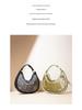 Crescent Crossbody Bag: 2025 Style, Versatile Small Women's Design, High-End Silk Satin Fashion.