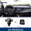 Car Phone Holders & Support Brackets for 2017-2018 Haval H2S Models
