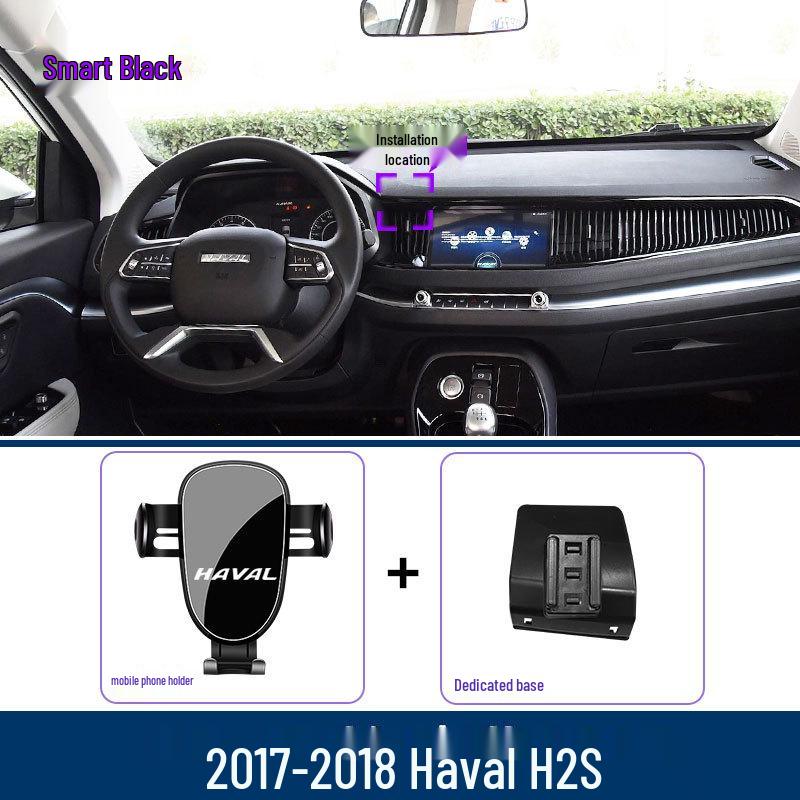 Car Phone Holders & Support Brackets for 2017-2018 Haval H2S Models