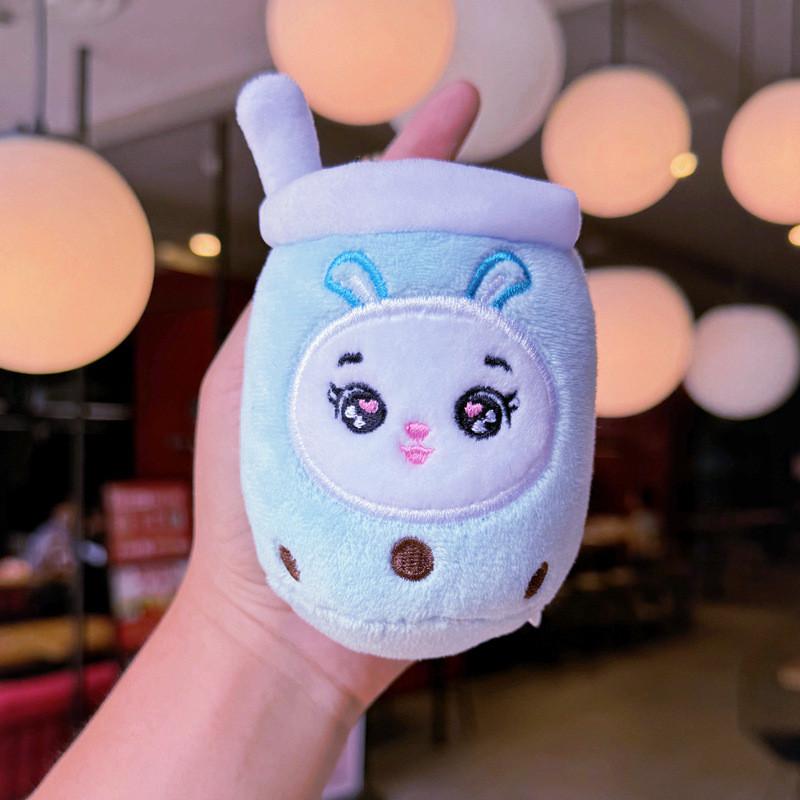 Cute Cartoon Panda Rabbit Fruit Milk Tea Cup Plush Toy Pendant Keychain Kids For