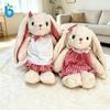 Cute Lina Bunny Super Soft Plush Comforter Droopy-Eared Rabbit Stuffed Animal Children's Sleep Companion 11-30cm Gift