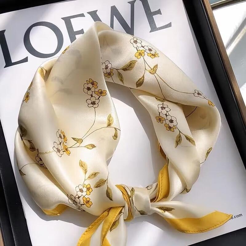 SIYUTANG Silk Square Scarf