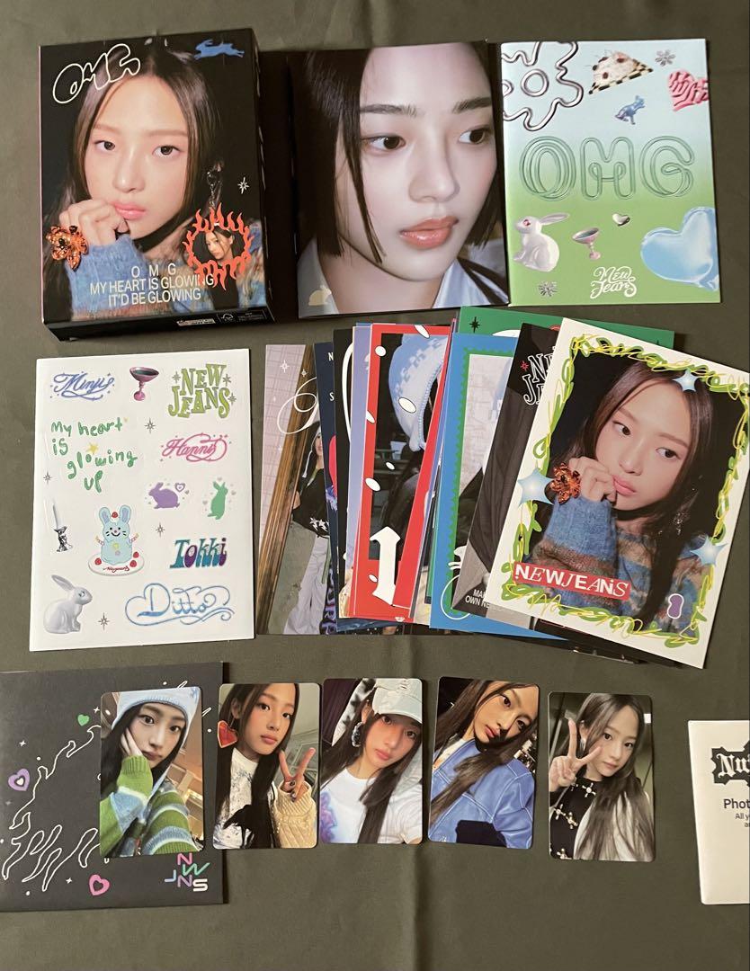 

[USED] Minzy NEWJEANS OMG album with trading card