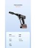 Lithium Battery High-Pressure Car Wash Gun