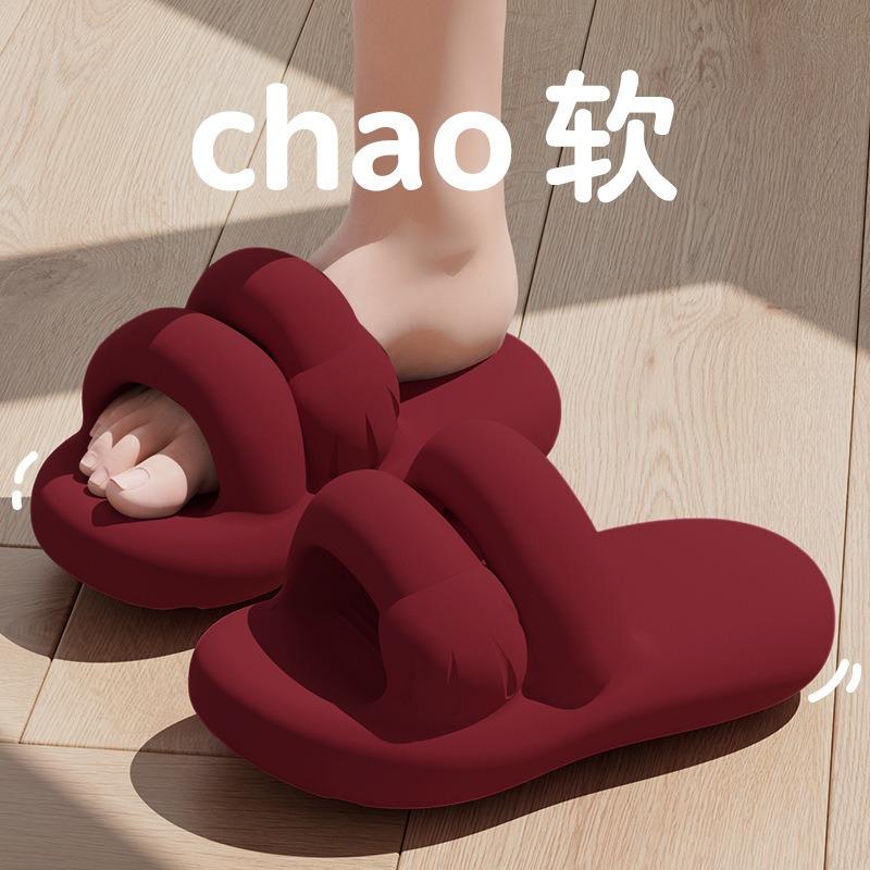 

Милые тапочки с кошачьими лапками, крутые шлепанцы, женские летние, на толстой подошве, мультяшные, студенческие, для общежития, домашние, бесшумные тапочки, мужские 44-45 красный