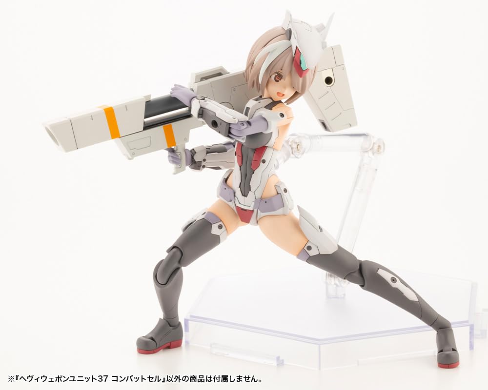 Kotobukiya Modeling Support Goods Heavy Weapon Unit 37 Combat Cell 120mm In Plastic Model M.S.G (Approx. Length, Non-scale Kit)
