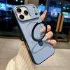 Matte Magnetic Stand Case for iPhone 17 Pro Max: Drop-Proof, Full Coverage, Compatible with Apple 16