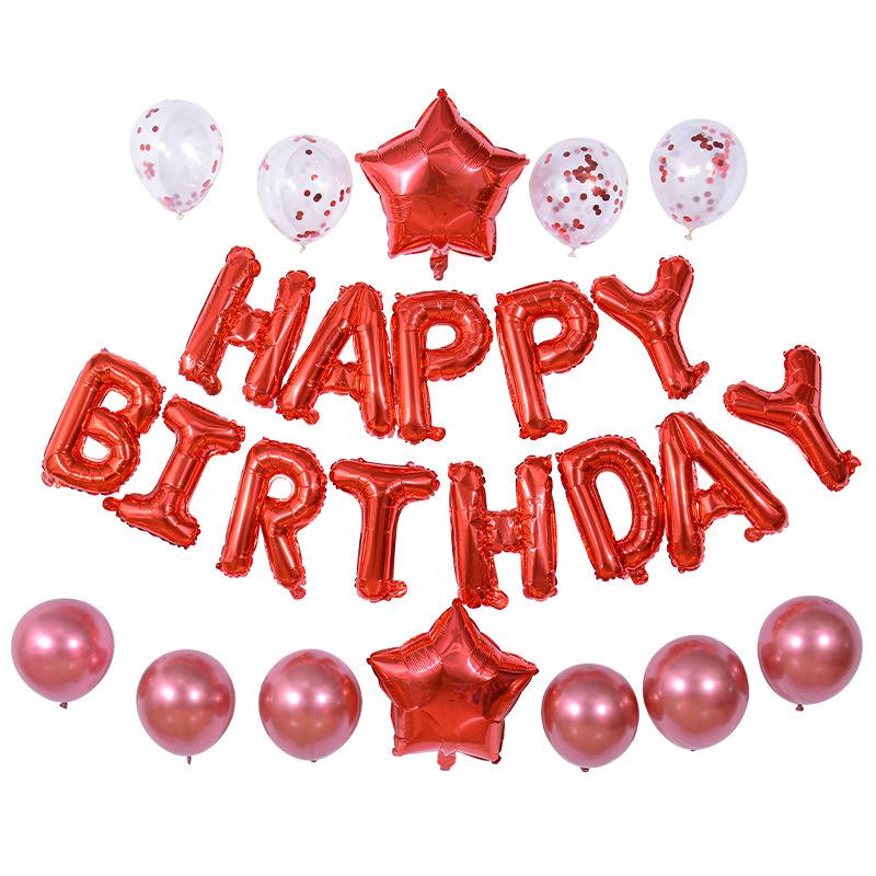 25pcs Balloons Set with Happy Birthday Banner Aluminum Foll Balloon Party Decoration Yard Office Home Birthday Decoration Props