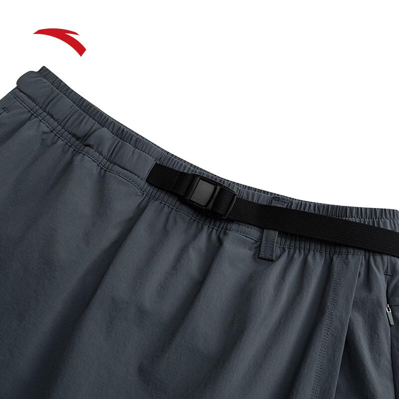 Anta Women's Ice Silk Outdoor Sports Skirt Shorts