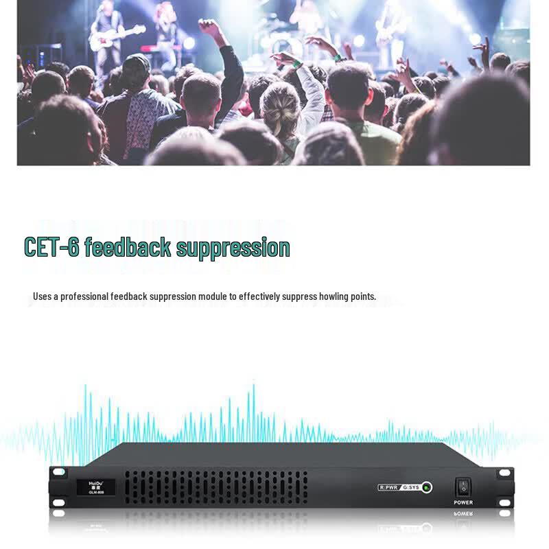 HuiDu GLM-808 Professional 8-In 8-Out Audio Processor (CN Version)