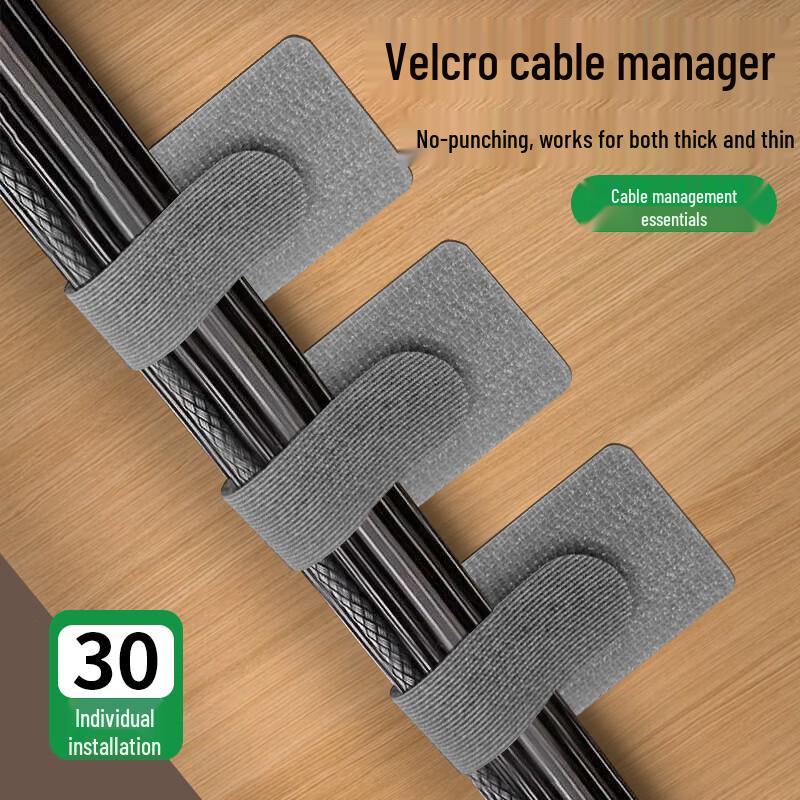 Bahai Bird Cable Management Kit