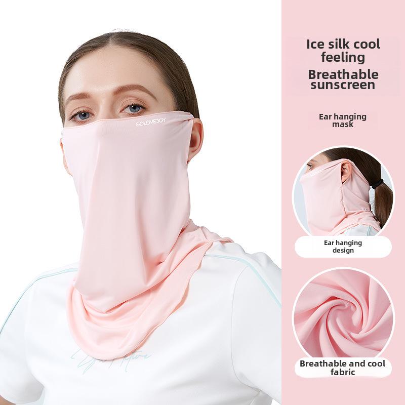 Women's Summer Cycling Sun Protection Ice Silk Mask with Ear Loops and Neck Coverage - XTJ27
