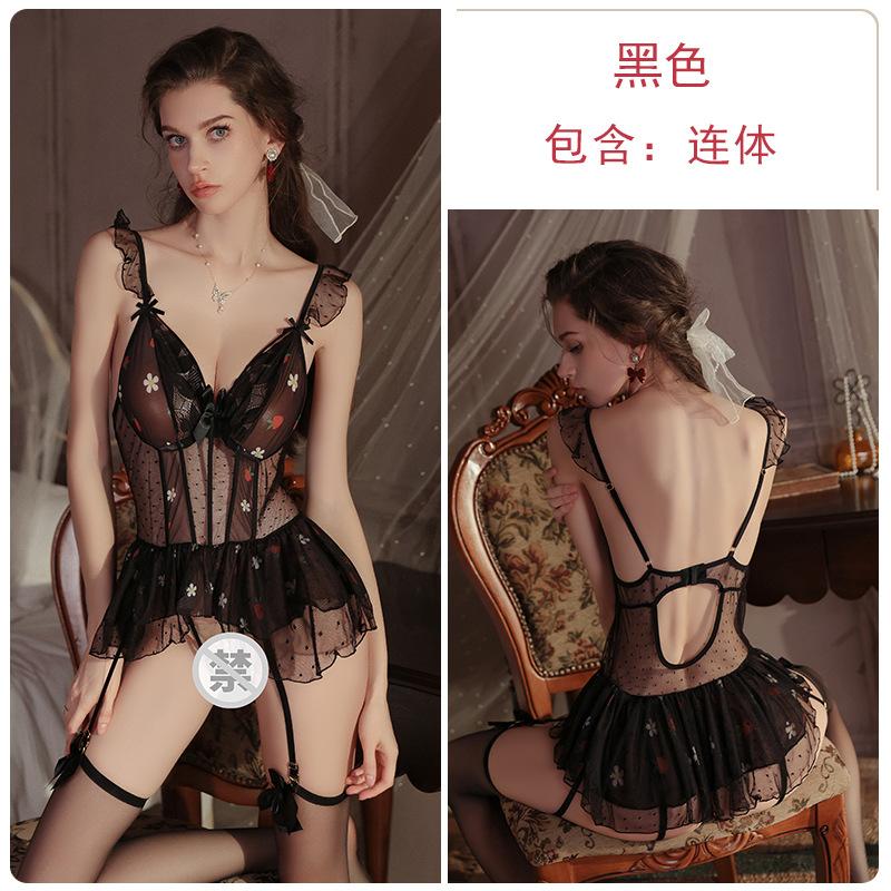 Women's Flutter Sleeve Lace Sheer Mesh Bodysuit Lingerie Set