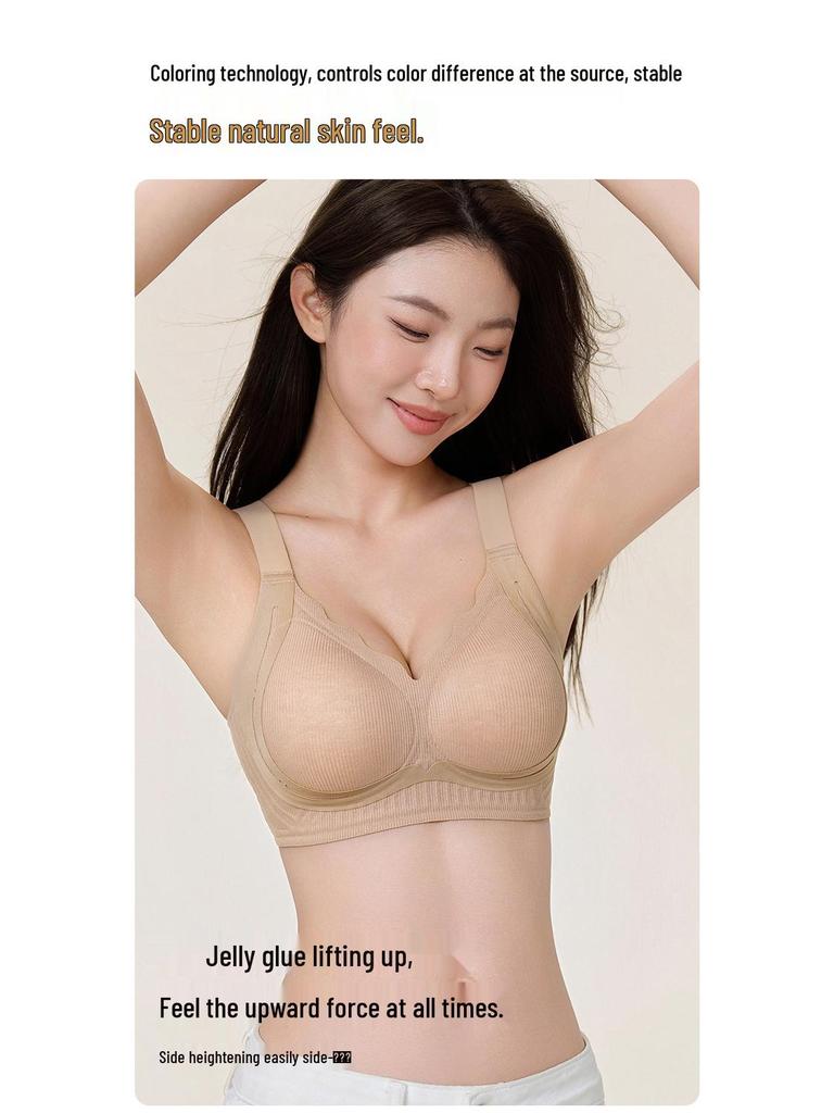Women's Anti-Gravity Lift Bra - Seamless, Breathable, Adjustable, Anti-Sagging, Gathered Fit for Small Busts