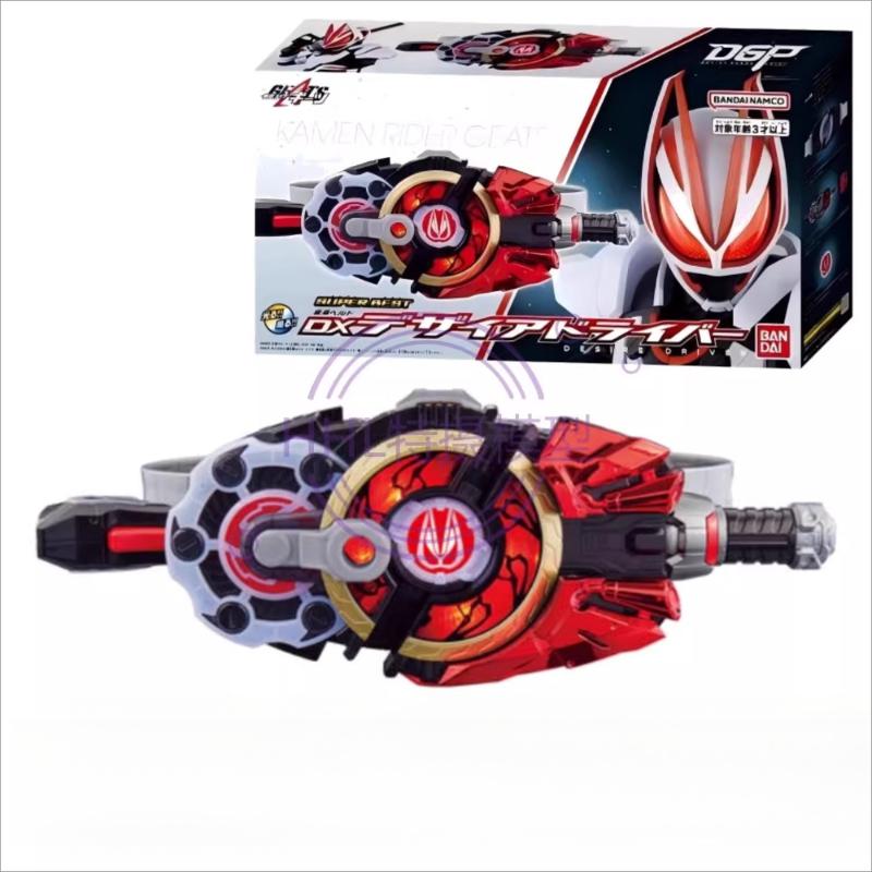 Original Kamen Rider Geats Transformation Belt Driver Tycoon Buffa Buckle Anime Action Figure Model Toys Kid Gift BANDAI DX MK9 Poseable Articulated