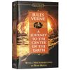 Genuine Journey To the Center of the Earth English Journey To the Center of the Earth