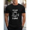 European Size [Trendy Cat Print T-Shirt] Trendy "I DO WHAT I WANT" Cat Print Men's T-Shirt - Casual, Sporty Summer Tee with Fun Lettering