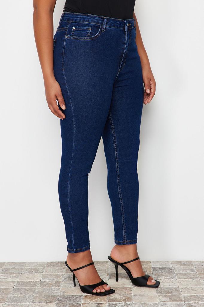 Women's Style Plus Size Dark Blue Estra Flexible Skinny Jeans