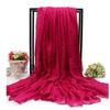 Extra Large Imitation Silk Scarf Solid Color Silk Scarf Seaside Beach Towel Long Spring and Autumn Women's Gauze Scarf Chiffon Scarf Women