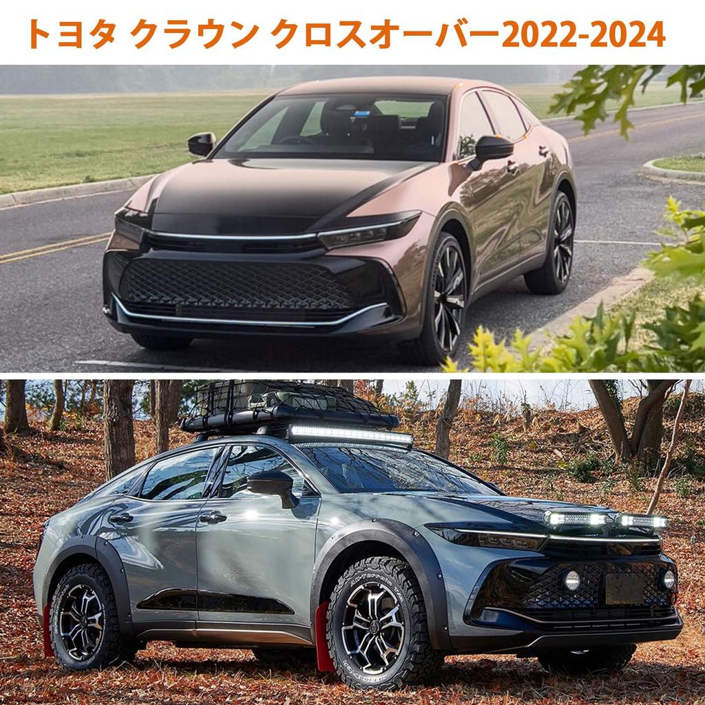 Tusamika Car Cover for Toyota Crown Crossover Car Cover Body Cover Fleece Lining Thick Yellow Sand Protection Waterproof Dustproof Radiation UV