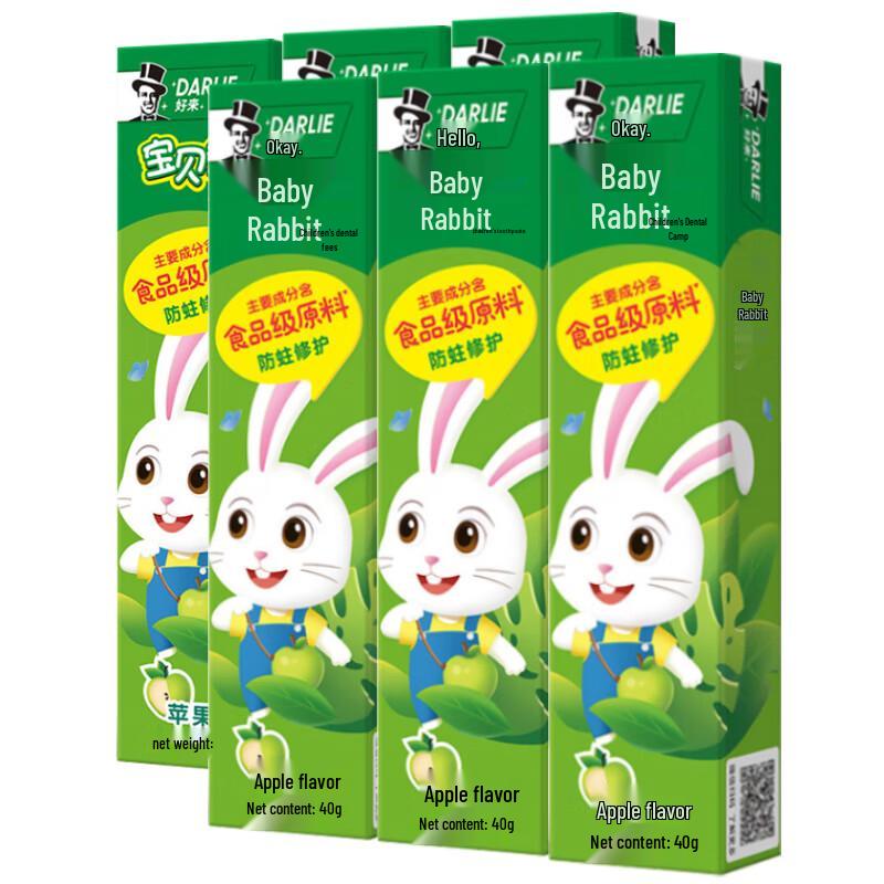 

Darlie Kids Bunny Toothpaste Apple Flavor