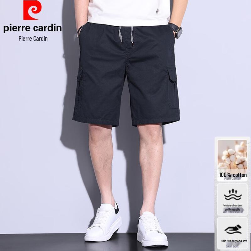 Pierre Cardin Men s 100% Cotton Summer Shorts 2XL