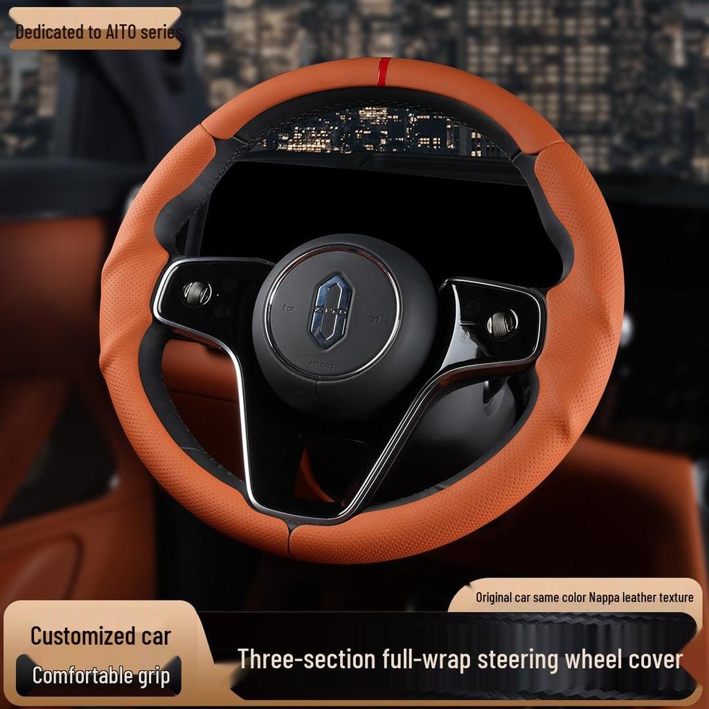 AITO M7 M8 M9 All-Season Steering Wheel Cover: Full Coverage, Universal Fit, Three-Section Design