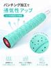 Grip Tape [Set of 10 Colors] For Tennis, Badminton, Fishing