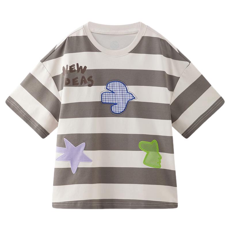 MQD Boys  Anti-Bacterial Striped Short Sleeve T-Shirt 140