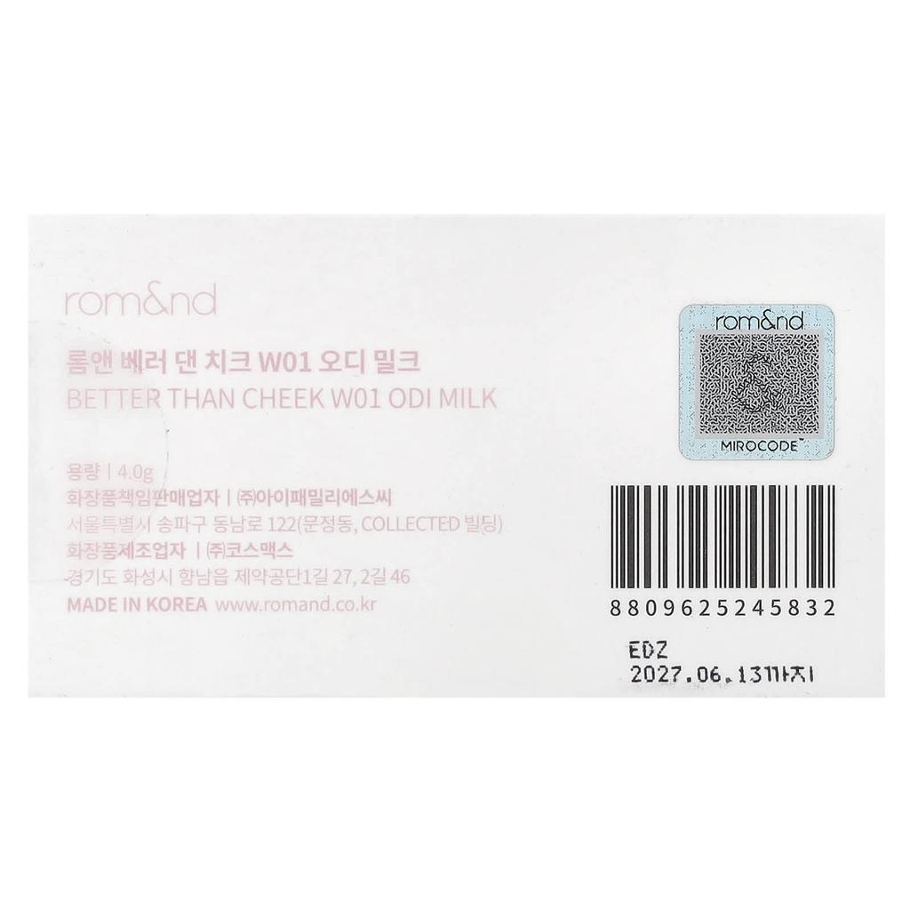 rom&nd, Betterzan Cheek, W01 Odi Milk, 4g