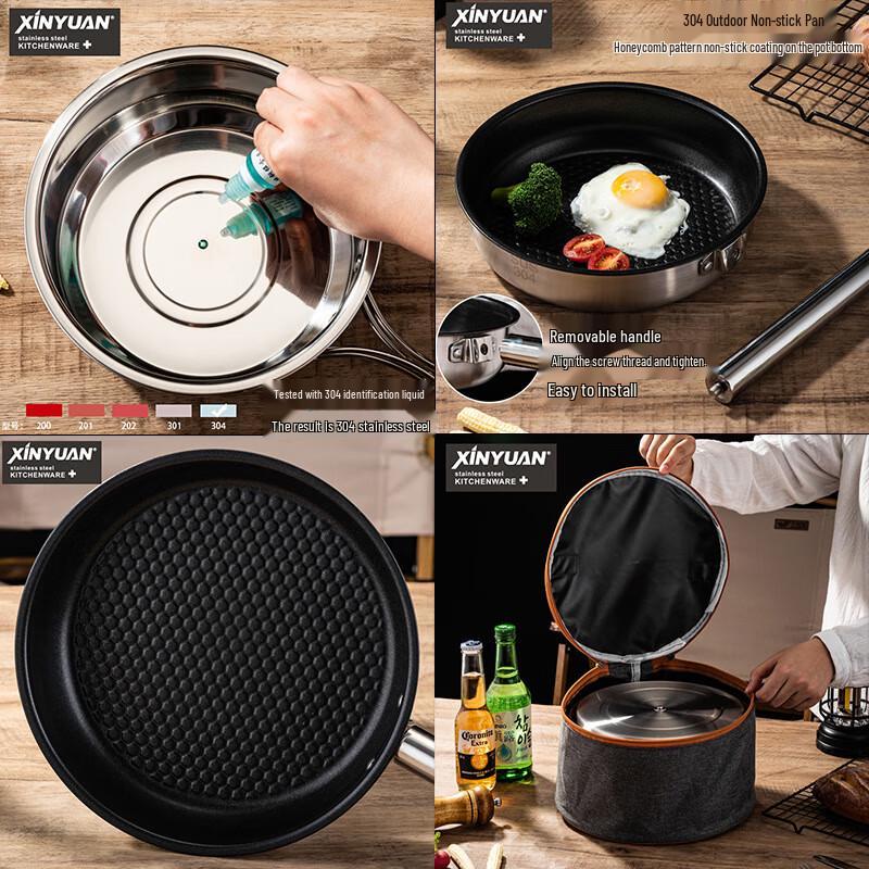 OEING Outdoor Stainless Steel Cookware Set