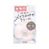 Sana Suhada Kinenbi Crème Teint Éclaircissante Rose Milky - Soin du Visage Correction Couleur Hydratant