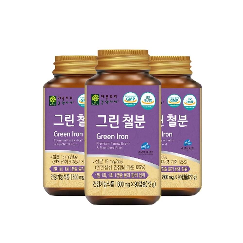 Green Iron Probiotic Culture Iron 3 Pcs 90 Tablets