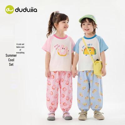 Dudu Family Baby Cartoon Summer Short Sleeve T-Shirt & Pants Set