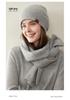 Women's 100% Pure Cashmere Knitted Hat – Fashionable, Versatile, and Warm