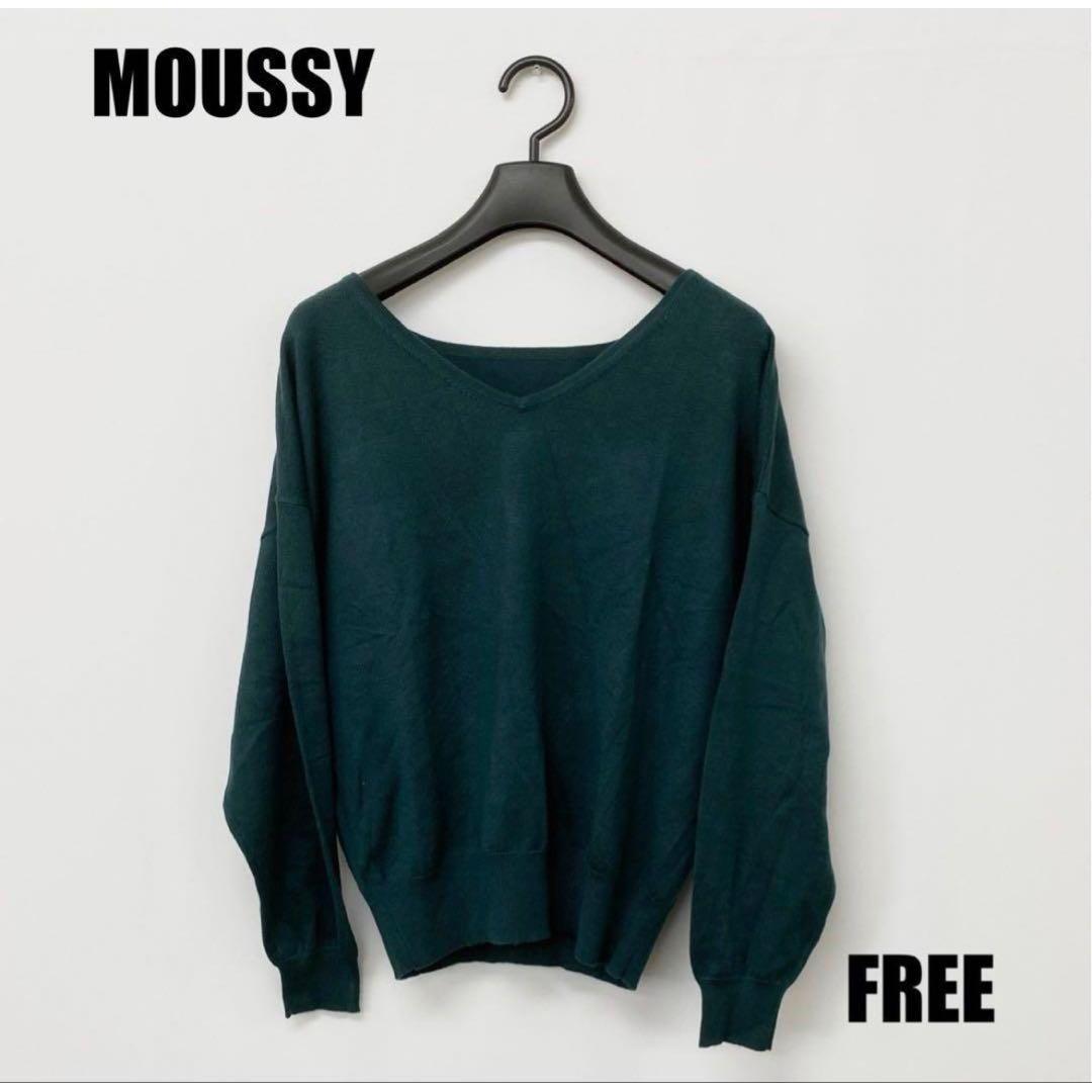 MOUSSY V neck knit women