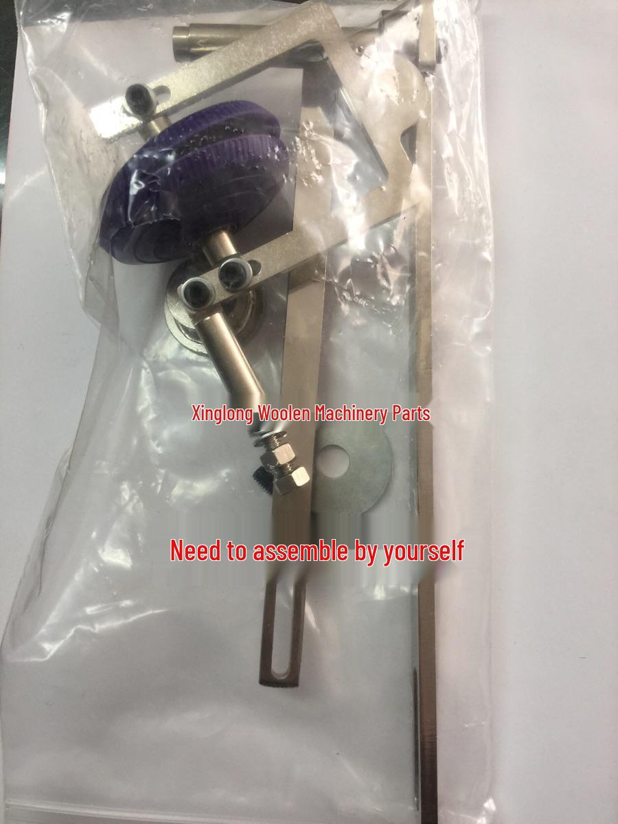Automatic Sweater Edge Scraper & Stitching Machine Set with Free Shipping